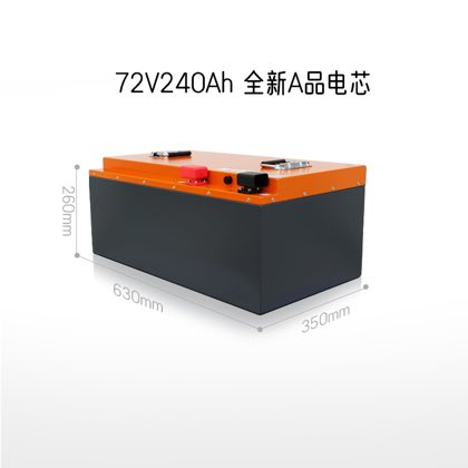 半固态 72V240Ah 产品图